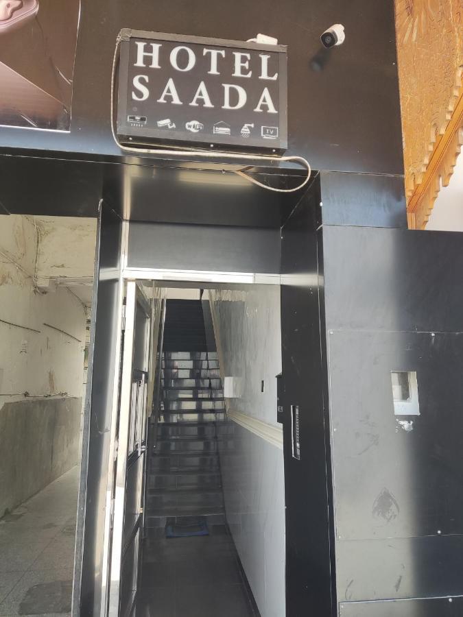 Hotel Saada Рабат Экстерьер фото